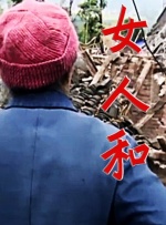 日韩一区二区三区中文字幕