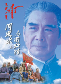中文字幕制服丝袜一区二区三区